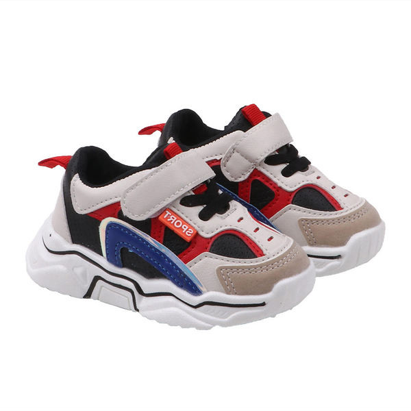 Alkalmi gyerek tornacipő lányoknak vagy fiúknak - többféle színben