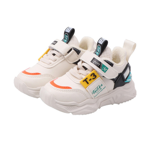 Gyerek tornacipő új modellje durva talppal lányoknak vagy fiúknak