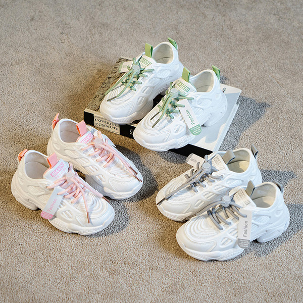 Alkalmi gyerek tornacipő feliratokkal