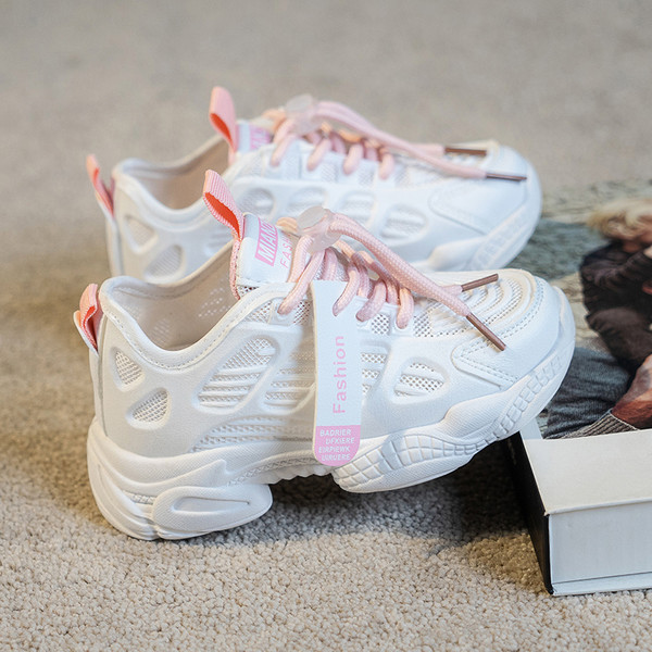 Alkalmi gyerek tornacipő feliratokkal