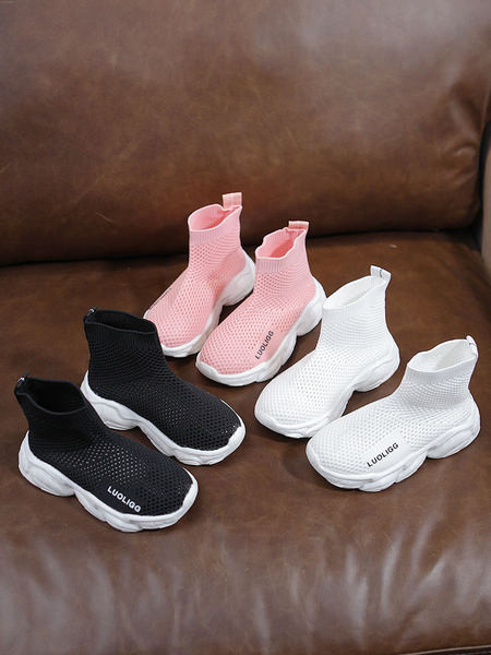 Alkalmi gyerek tornacipő hálóval lányoknak