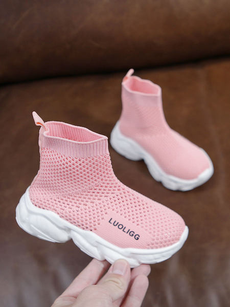 Alkalmi gyerek tornacipő hálóval lányoknak