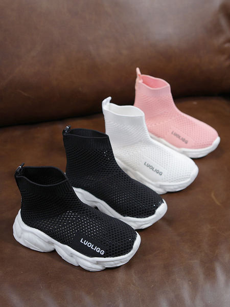 Alkalmi gyerek tornacipő hálóval lányoknak