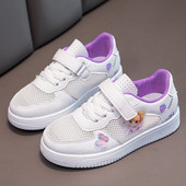 Nyári hálós tornacipő rátéttel