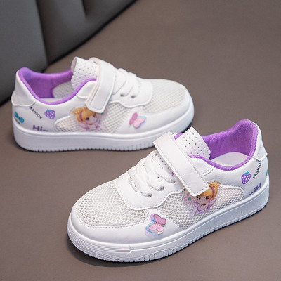 Nyári hálós tornacipő rátéttel