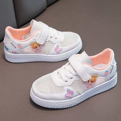 Nyári hálós tornacipő rátéttel