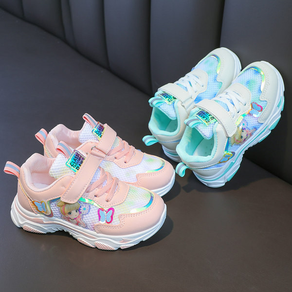 Gyerek tavaszi-nyári tornacipő hálós anyagból