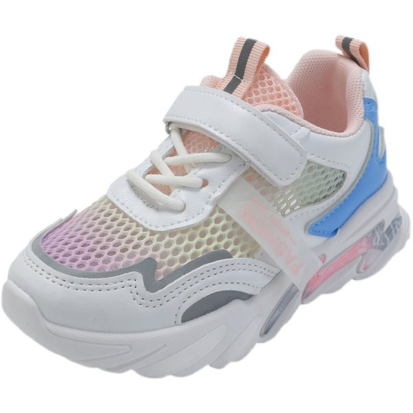 Hálós tornacipő tépőzárral és durva talppal