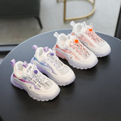 Παιδικά αθλητικά παπούτσια που αναπνέουν με τραχιά σόλα