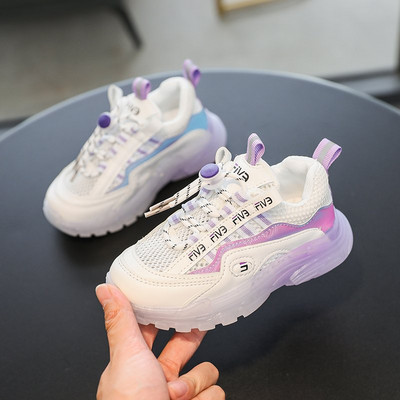 Παιδικά αθλητικά παπούτσια που αναπνέουν με τραχιά σόλα