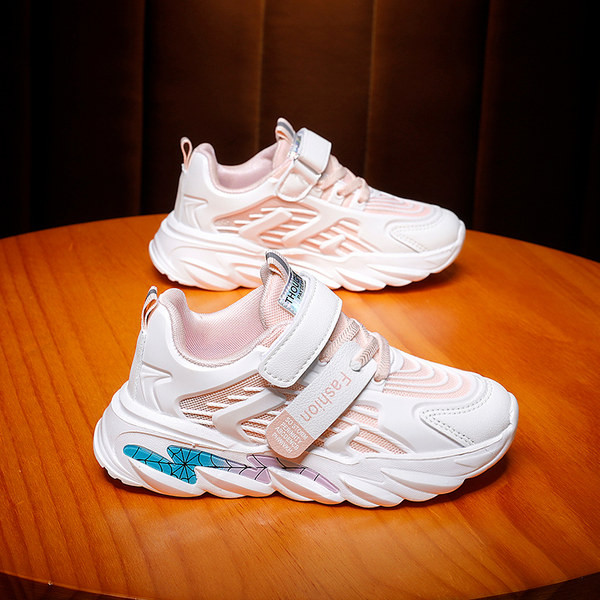 Légáteresztő gyerek tornacipő fiúknak és lányoknak