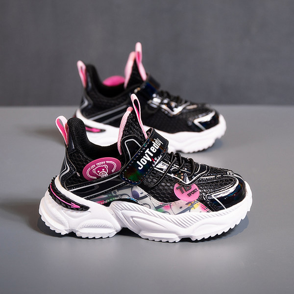 Légáteresztő gyerek tornacipő lányoknak