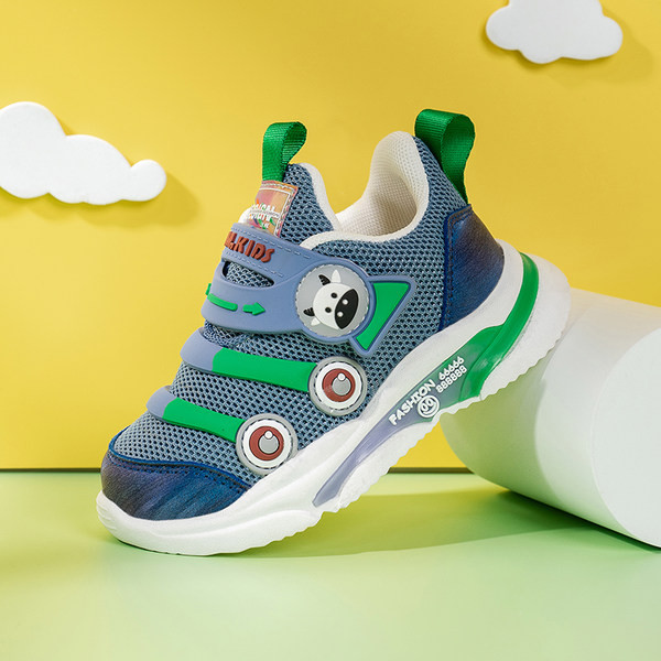 Παιδικά αθλητικά παπούτσια  με απλικέ