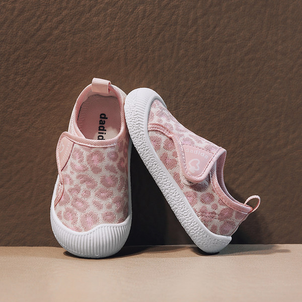 Leopardimustriga laste tossud tüdrukutele