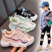 Παιδικά αθλητικά παπούτσια  αναπνεύσημα  με κορδόνια και τραχιά σόλα