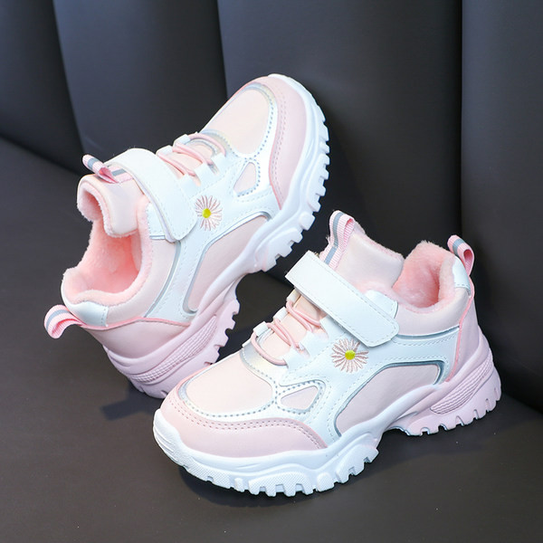 Gyerek tornacipő hálós anyagból