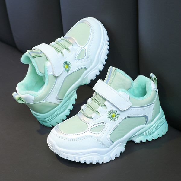 Gyerek tornacipő hálós anyagból