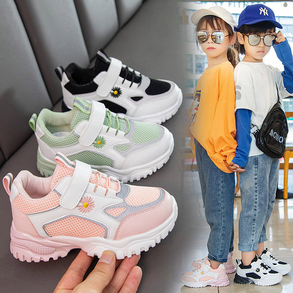 Gyerek tornacipő hálós anyagból