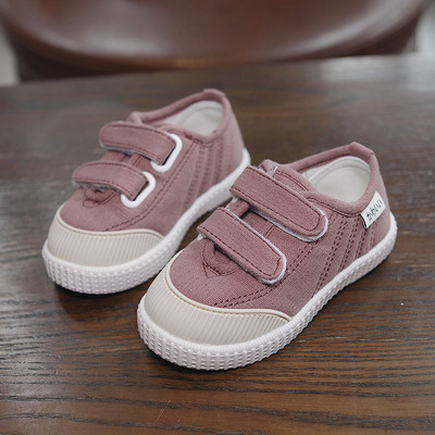 Детски кецове с лепенки и равна подметка - няколко цвята