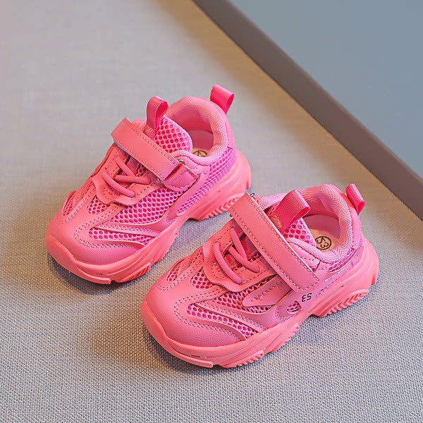 Παιδικά αθλητικά παπούτσια από οικολογικό δέρμα και πλέγμα