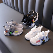 Καλοκαιρινά δίχτυα αθλητικά παπούτσια για αγόρια