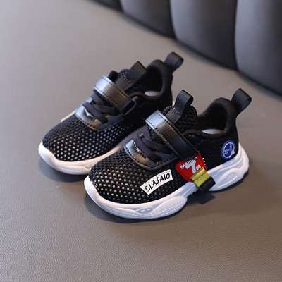 Καλοκαιρινά δίχτυα αθλητικά παπούτσια για αγόρια