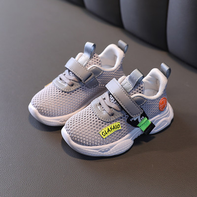 Καλοκαιρινά δίχτυα αθλητικά παπούτσια για αγόρια