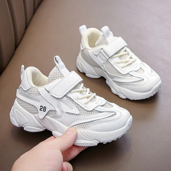 Παιδικά αθλητικά  παπούτσια με λουράκια βελκρό - για αγόρια και κορίτσια