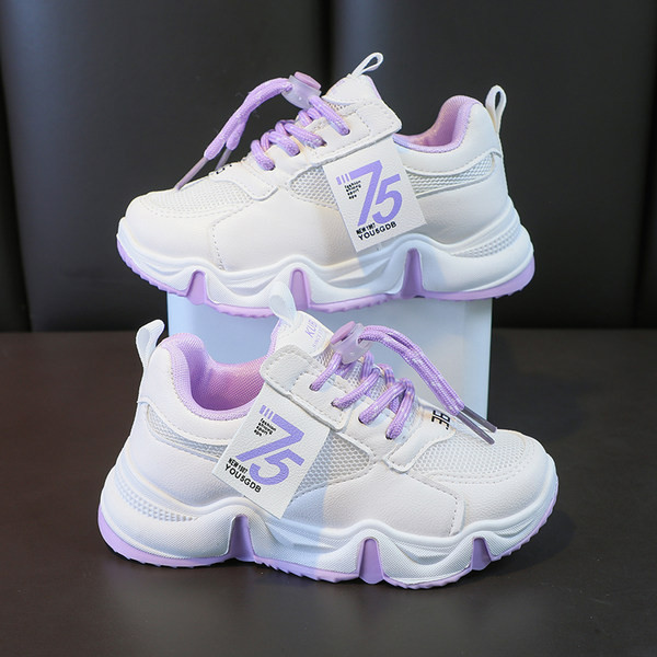 Sport gyerekcipő fűzővel - fiúknak és lányoknak