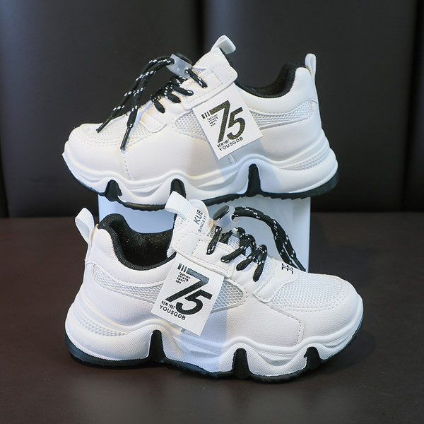 Sport gyerekcipő fűzővel - fiúknak és lányoknak