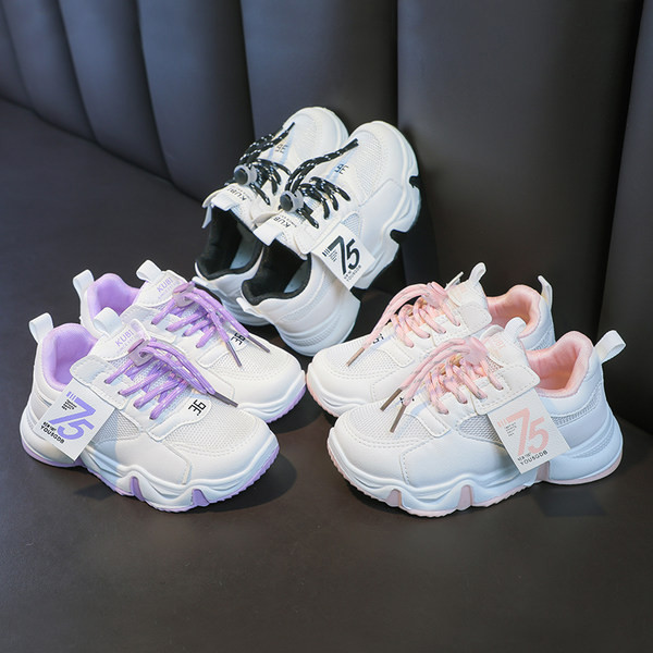 Sport gyerekcipő fűzővel - fiúknak és lányoknak