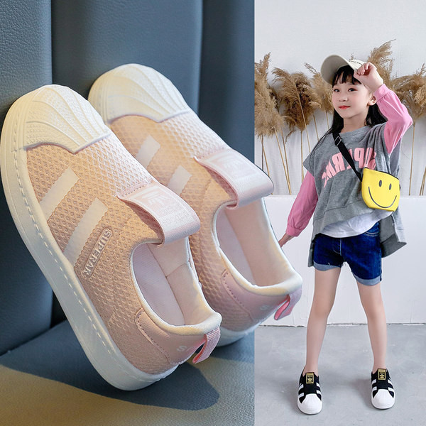 Παιδικά πάνινα παπούτσια με επίπεδη σόλα για αγόρια και κορίτσια