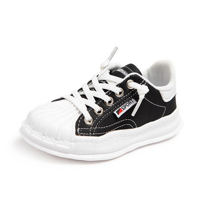 Gyermek tornacipő négy színben fiúknak