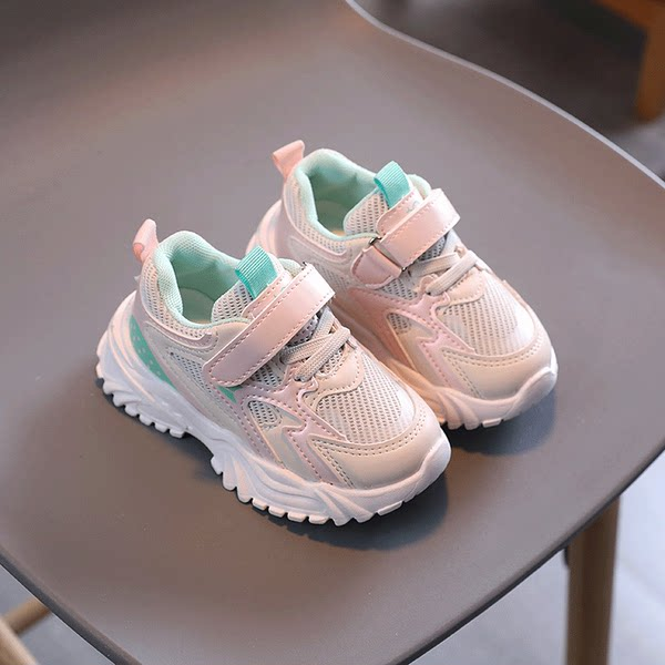 Παιδικά αθλητικά παπούτσια με λουράκια βελκρό για αγόρια και κορίτσια