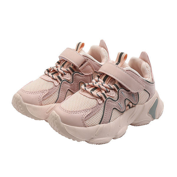 Alkalmi gyerek tornacipő durva talppal fiúknak - három színben