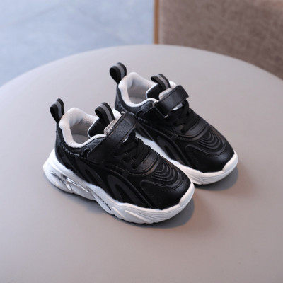 Gyerek tornacipő fiúknak és lányoknak - alkalmi