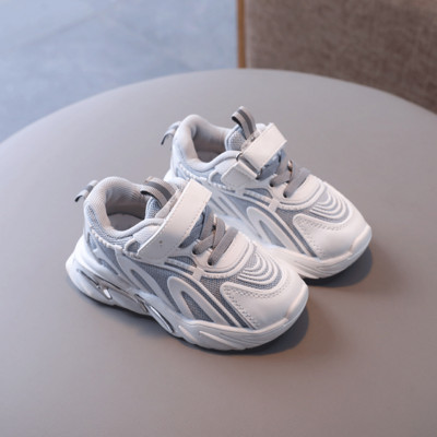 Gyerek tornacipő fiúknak és lányoknak - alkalmi