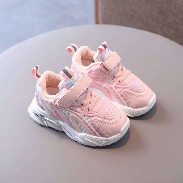 Gyerek tornacipő fiúknak és lányoknak - alkalmi