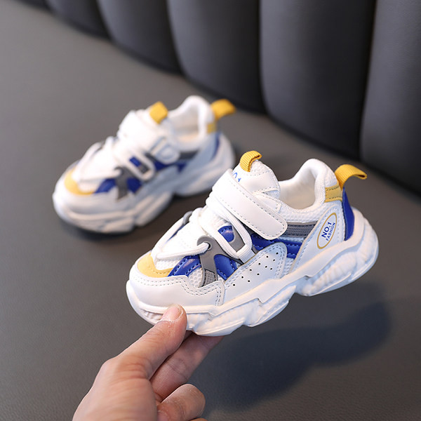 Gyerek modern tornacipő durva talppal