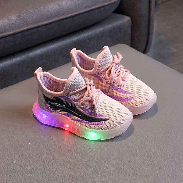 Fényes gyerek textil tornacipő fiúknak és lányoknak