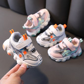 Παιδικά αθλητικά παπούτσια που αναπνέουν από πλέγμα