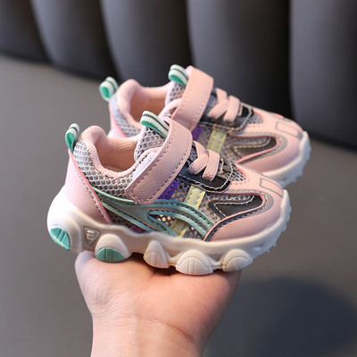 Παιδικά αθλητικά παπούτσια που αναπνέουν από πλέγμα