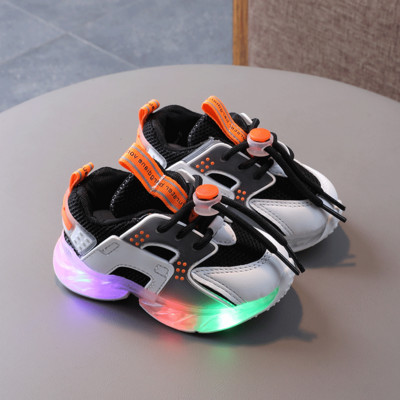 Vaikiški sportbačiai berniukams ir mergaitėms - žėrintys