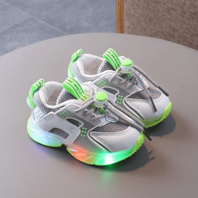 Vaikiški sportbačiai berniukams ir mergaitėms - žėrintys