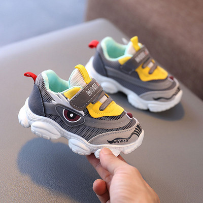 Casual παιδικά πάνινα παπούτσια με τραχιά σόλα για αγόρια σε γκρι και ροζ χρώμα