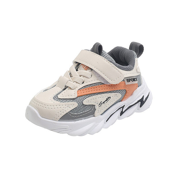 Két színben matricás gyerekcipő