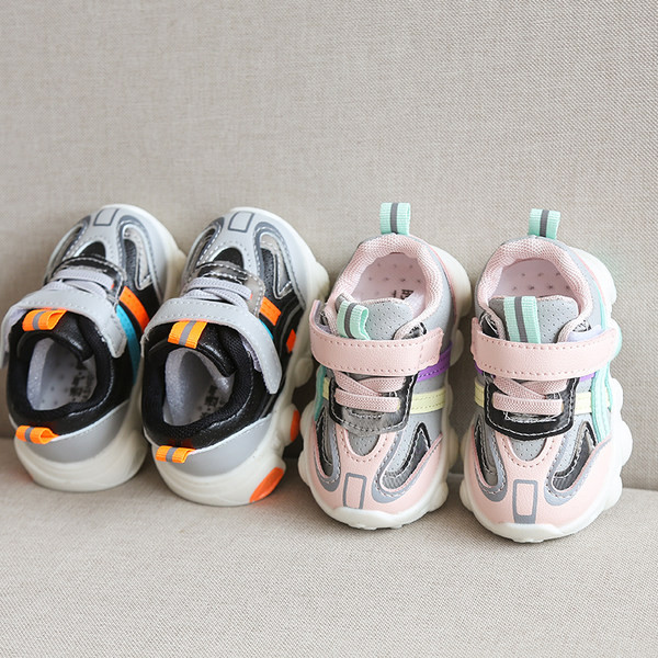 Παιδικά αθλητικά παπούτσια με τραχιά σόλα για αγόρια ή κορίτσια