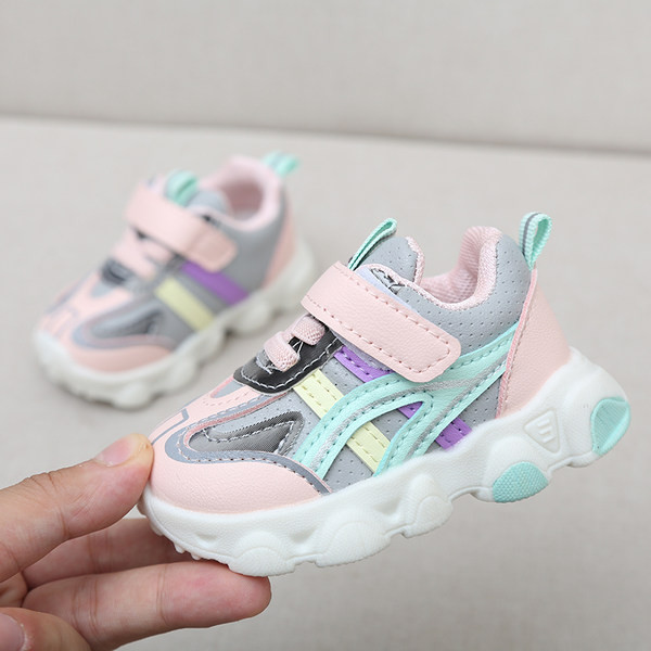 Παιδικά αθλητικά παπούτσια με τραχιά σόλα για αγόρια ή κορίτσια