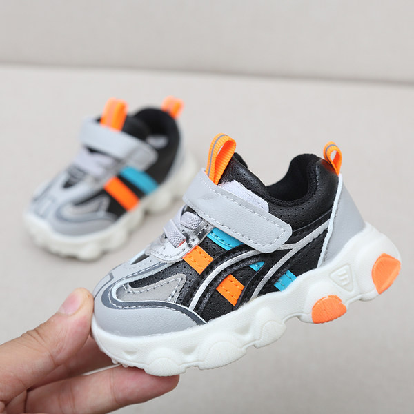 Παιδικά αθλητικά παπούτσια με τραχιά σόλα για αγόρια ή κορίτσια