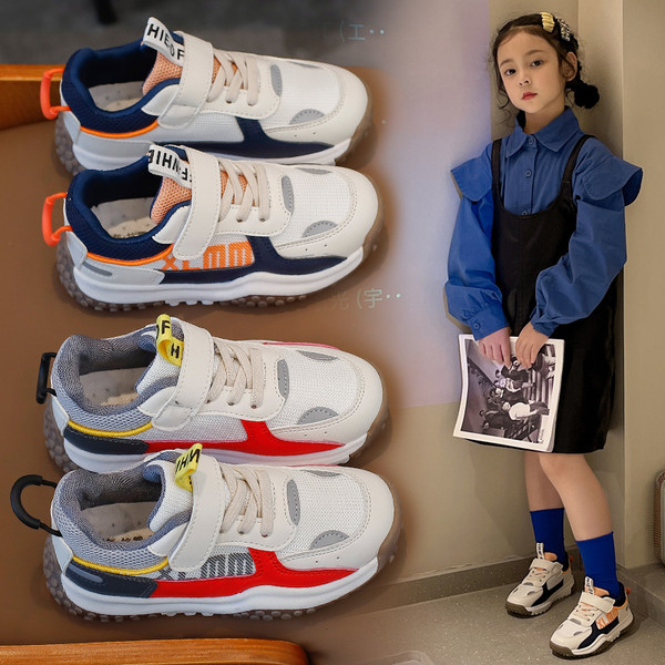 Παιδικά αθλητικά παπούτσια με κούμπωμα velcro